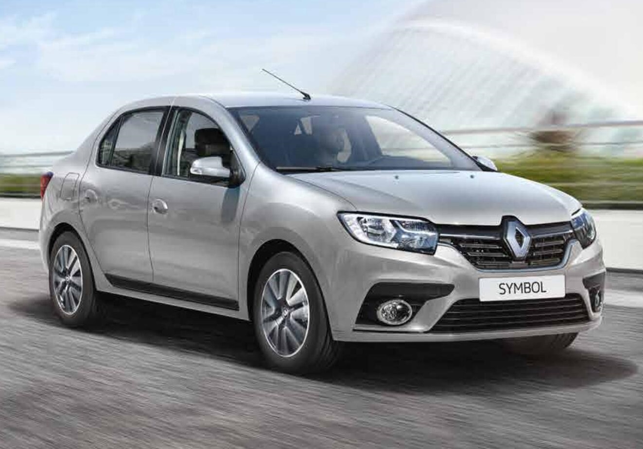 Karamürsel Rent A Car